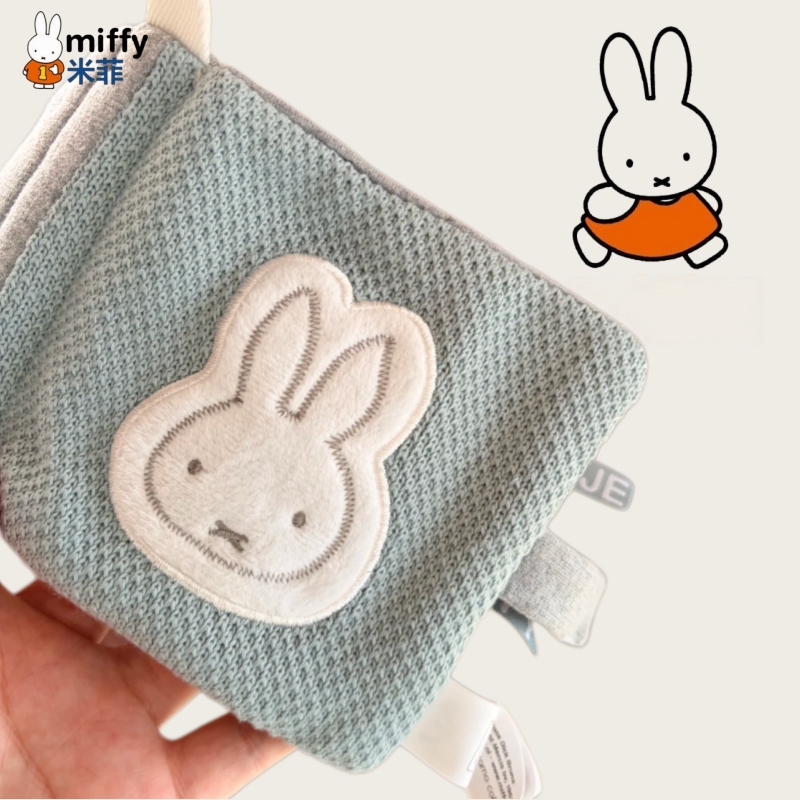 Baby Products Cream - Livro de Pano Kawaii Miffy 12*12cm,