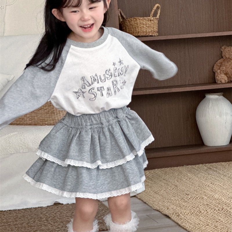 Baby Products Korean - Novos Produtos Primavera e Verão 2026,