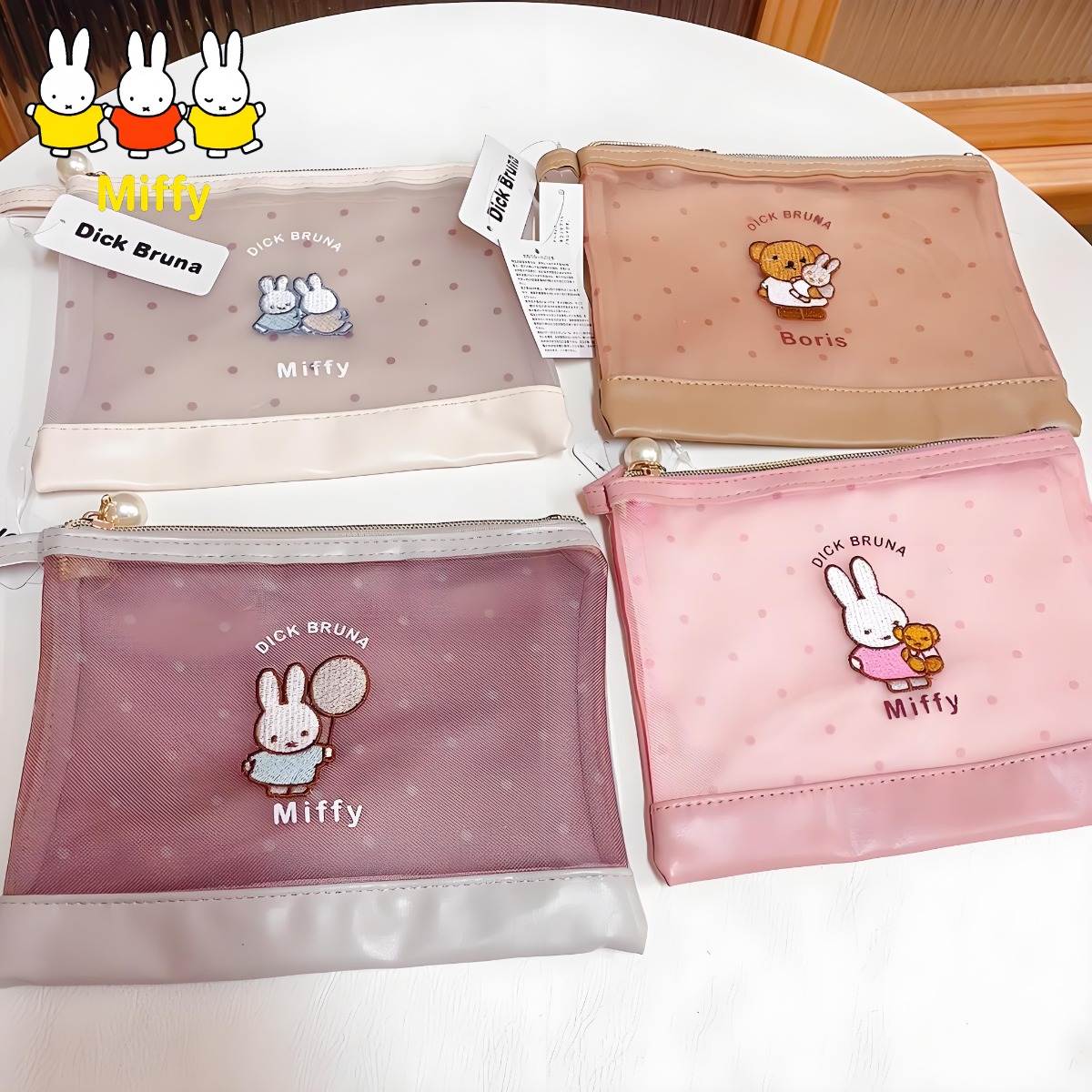 Baby Products Keeping Bag - Kawai Miffy Rabbit Bolsa de maquiagem