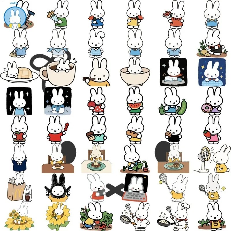 Baby Products Keeping Bag - Pôster Decorativo Kawaii Miffy da Série