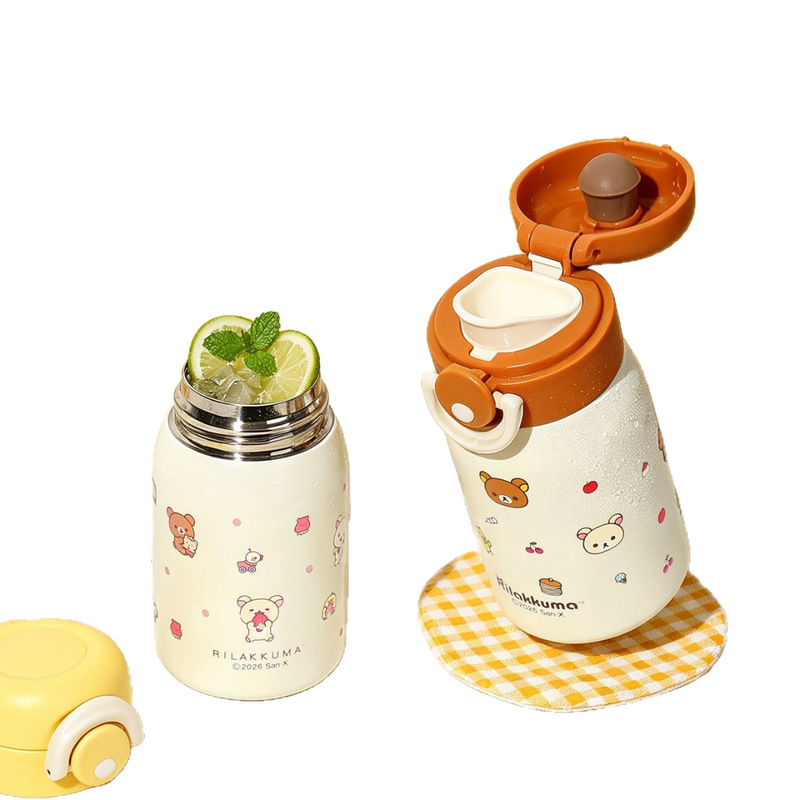 Portable Bottle Warmer - Garrafa Térmica Mini Rilakkuma em Aço