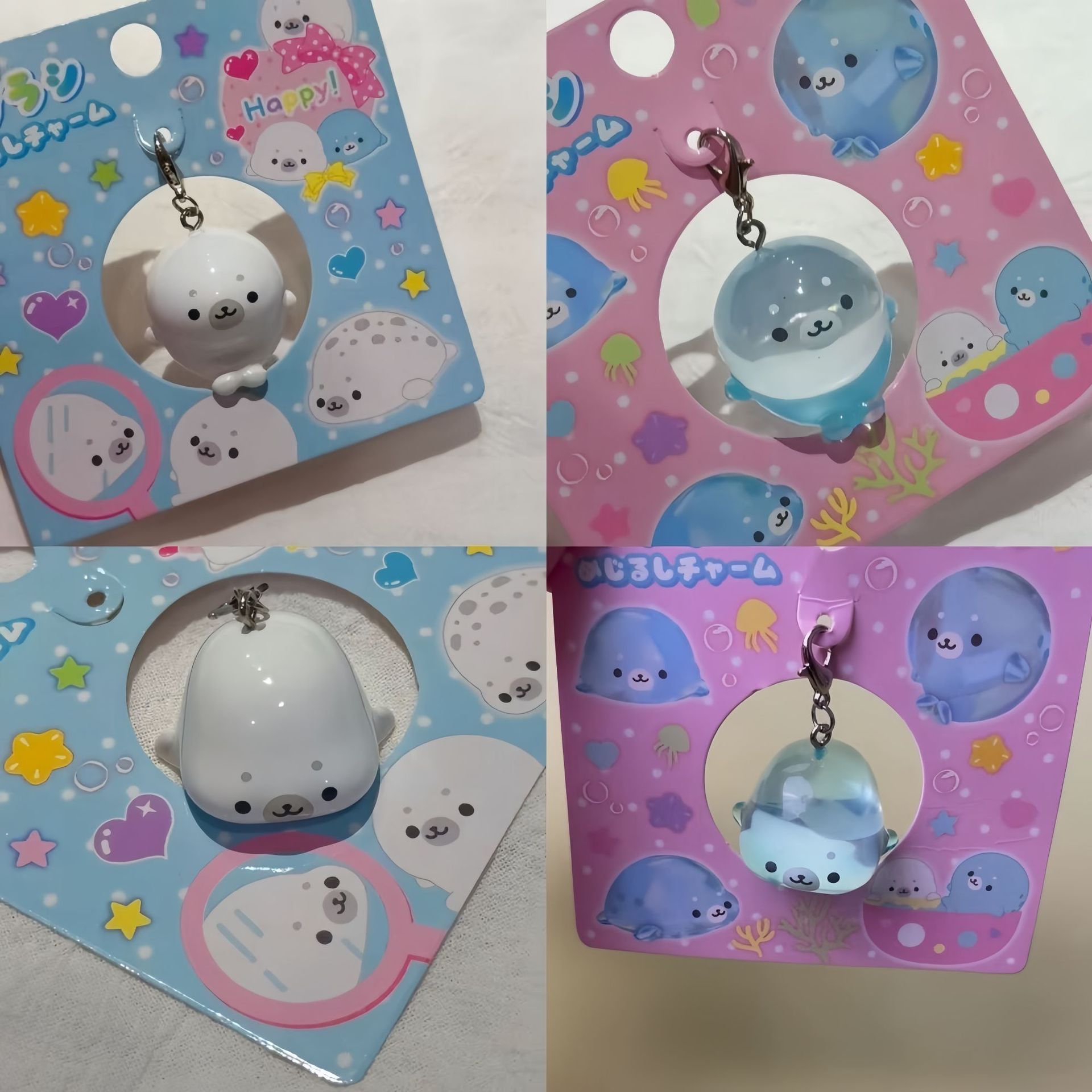 Baby Products Keeping Bag - Chaveiro de Foca Kawaii: Pingente de