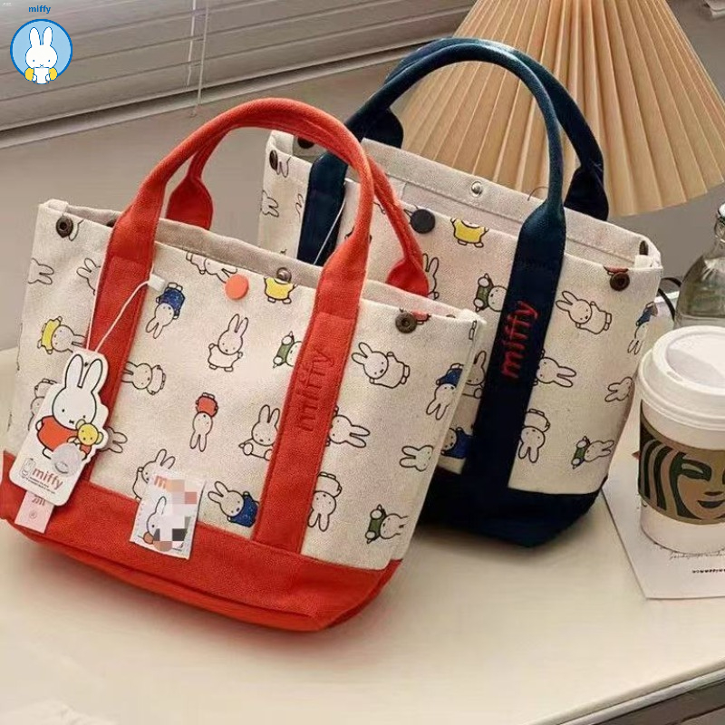 Baby Products Keeping Bag - Bolsa de Lona Bordada Kawaii Miffy