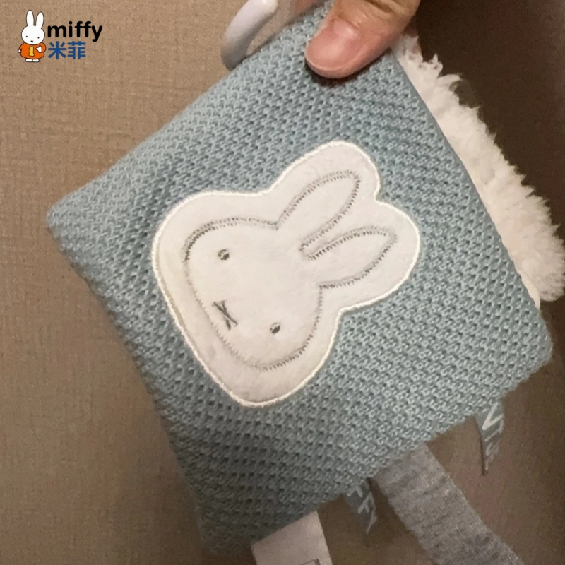 Livro de Pano Kawaii Miffy 12* - Baby Products Cream avaliação e preço