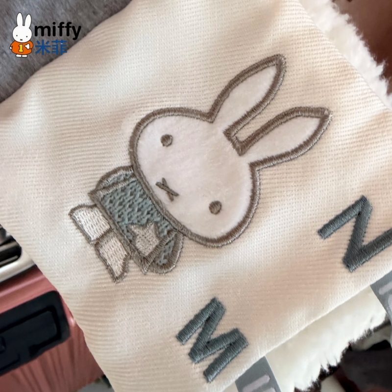 Livro de Pano Kawaii Miffy 12* - Baby Products Cream avaliação e preço