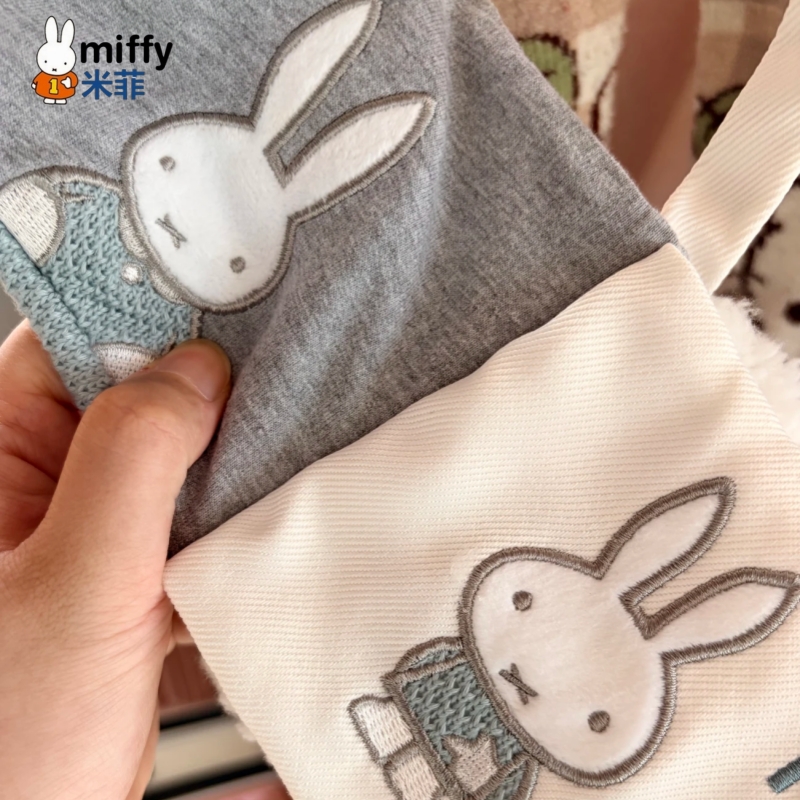 Livro de Pano Kawaii Miffy 12* - Baby Products Cream avaliação e preço