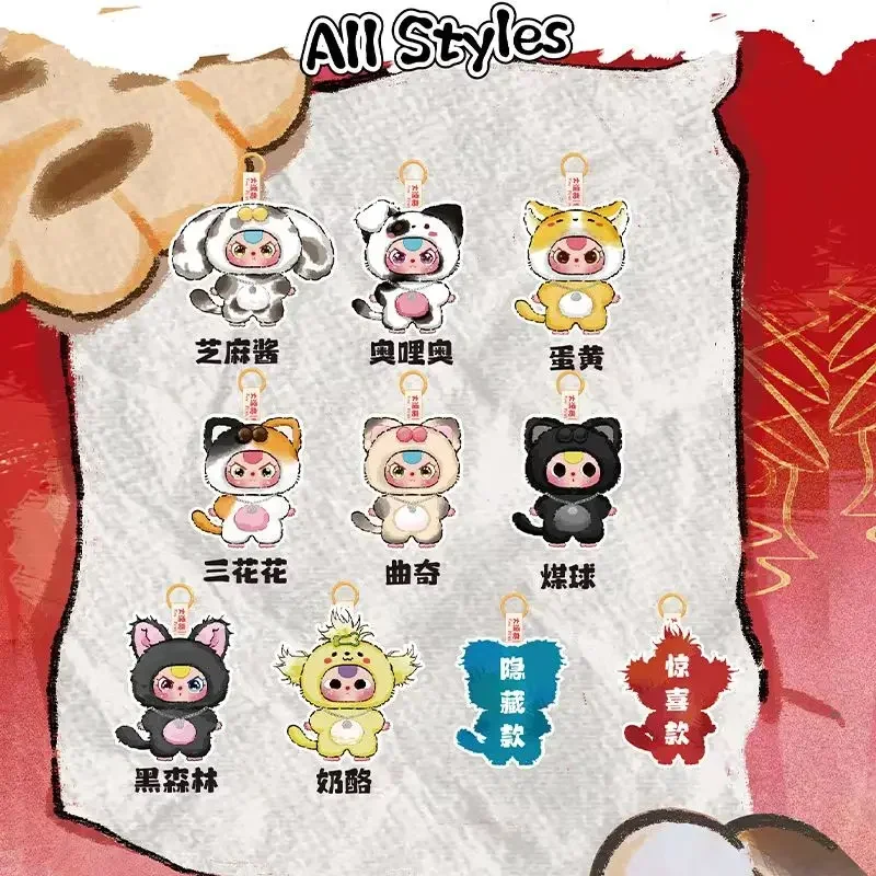 Bebê três gatos e cães série c - Baby Products Keeping Bag avaliação e preço