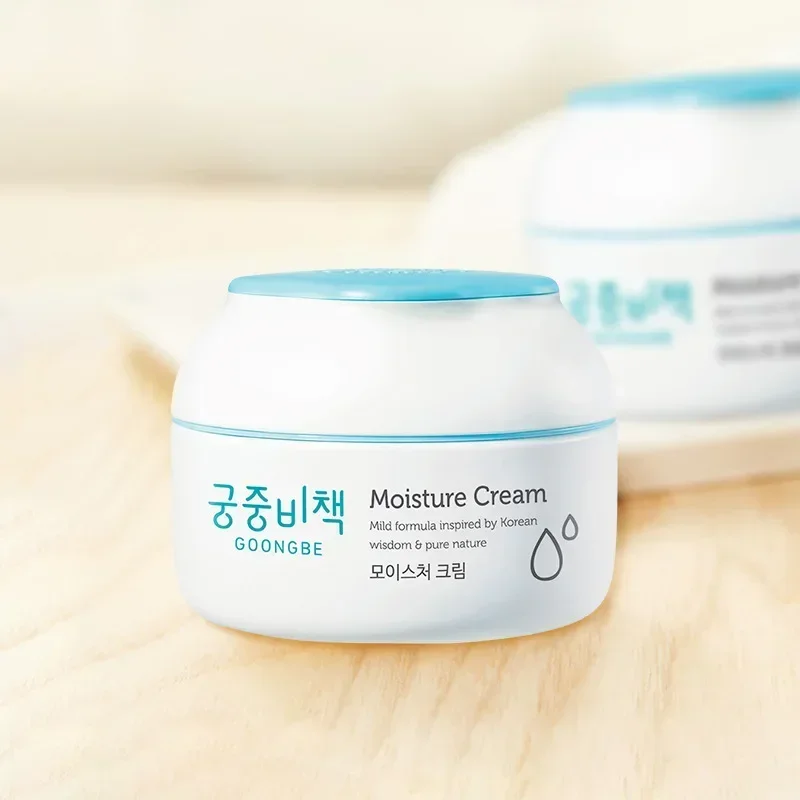 Genuíno original goongbe corea - Baby Products Cream avaliação e preço