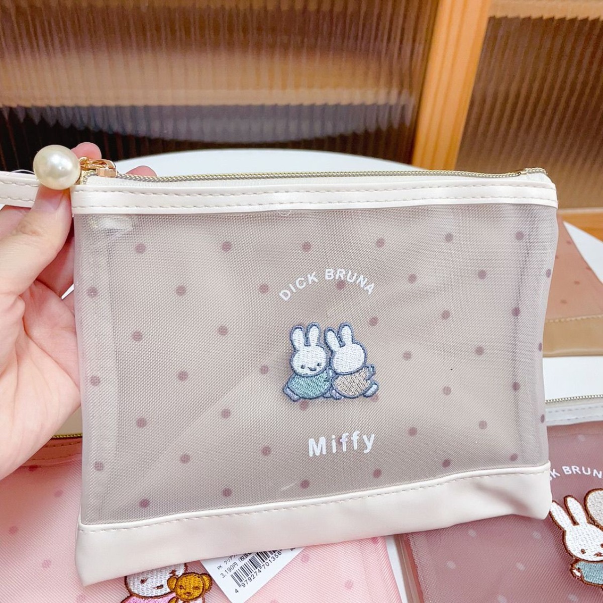 Kawai Miffy Rabbit Bolsa de ma - Baby Products Keeping Bag avaliação e preço