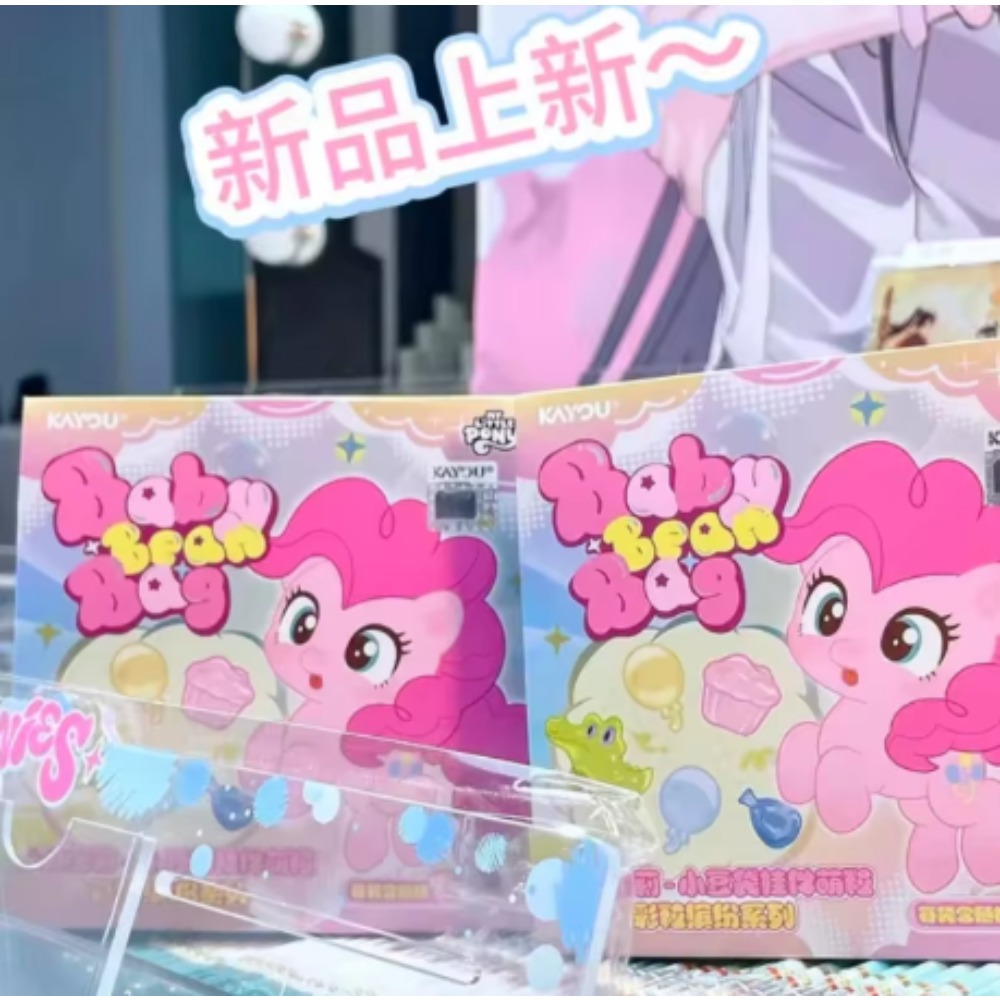 Original KAYOU My Little Pony  - Baby Products Keeping Bag avaliação e preço