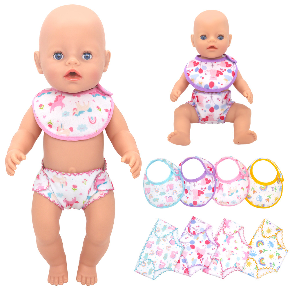 Conjunto de roupa íntima para  - Baby Products List avaliação e preço
