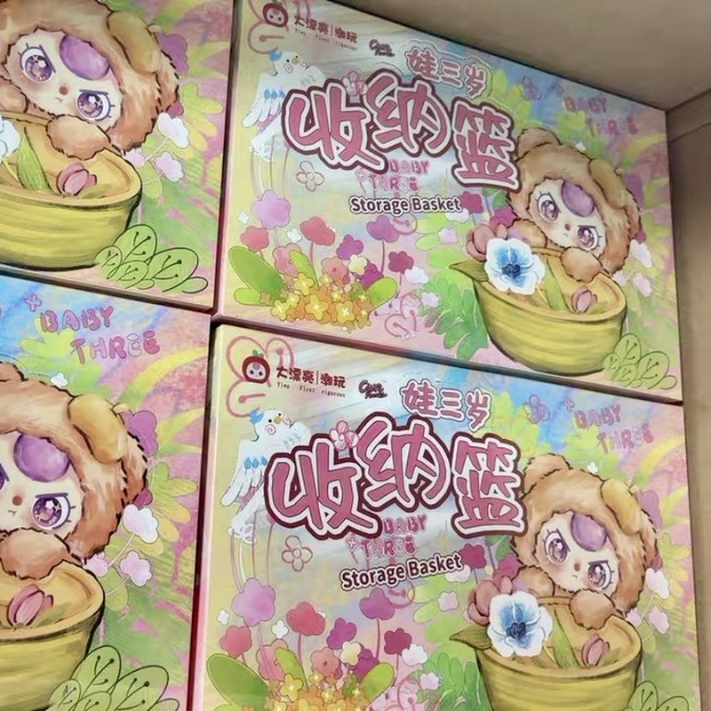 Bebê três cesta de armazenamen - Baby Products Gift Baskets avaliação e preço