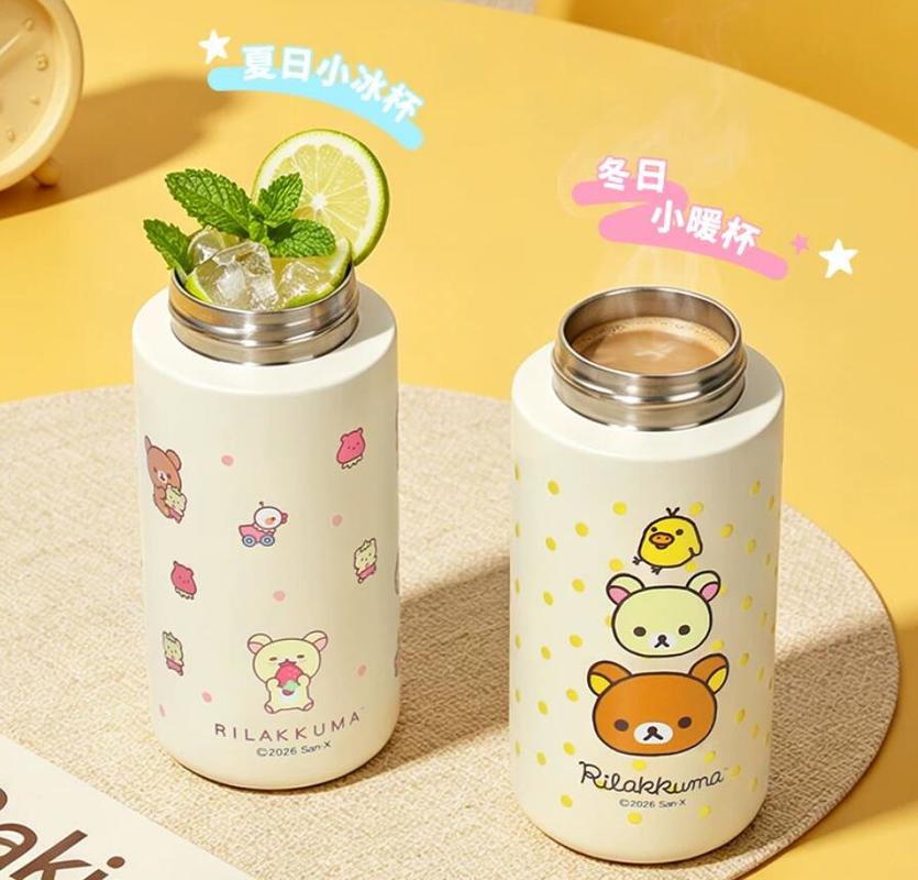 Nova Garrafa Térmica Mini Rila - Portable Bottle Warmer avaliação e preço